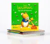 Pixi-Bundle 8er Serie 271: Neues von Leo Lausemaus (8x1 Produktbild-Vorschau 4