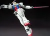 Figura RX-78-2 Mobile Suit Gundam Revive Model Kit Mobile Anteprima dell’immagine prodotto 14