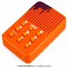 Lautsprechergeräusche Terror 10 Cms Produktbild-Vorschau 4