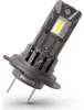 Żarówka Ultinon Access 2500 Led H7/H18 12V 16W Podgląd zdjęcia produktu 6