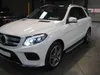 Escalones para Mercedes W166 ML GLE Vista previa de la imagen del producto 5