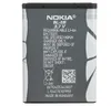 Akku für Original Nokia BL-5B Nokia 3220 3230 5070 5140 Produktbild-Vorschau 3