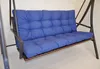 A close-up view of a blue cushion on a garden swing. Produktbild-Vorschau
