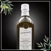 Voliotis | Olivenöl 750 ML - Aus Grünen Oliven - Minimale Produktbild-Vorschau 5