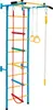 A wall-mounted climbing frame with various attachments. Produktbild-Vorschau