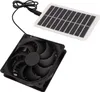 Ventilateur d'extraction d'air avec panneau solaire, 15 W, Voir les images du produit 1