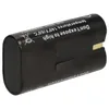 vhbw Akku kompatibel mit Kodak EasyShare ZX1 HD Camcorder Produktbild-Vorschau 2