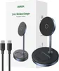 Stacja Ładująca 2W1 Ugreen Cd317 Magsafe / Qi - Czarna Podgląd zdjęcia produktu 12
