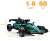 Aston Martin Formel 1 Kinder Elektroauto 12V (1–6 Jahre) – Produktbild-Vorschau 5