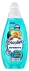 Detersivo Utra clean Waschmittel 1480ml - Coccolino Produktbild-Vorschau 2