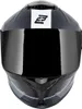Bogotto Phantom Combo Carbon Helm, blau/schwarz/weiß, S Produktbild-Vorschau 4