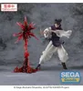 Figur - Jujutsu Kaisen - Choso Produktbild-Vorschau 3