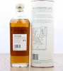 A bottle of Arran Single Malt Scotch Whisky and its cylindrical packaging. Produktbild-Vorschau