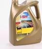 A gold plastic container of motor oil with a label showing a road scene and brand logos. Produktbild-Vorschau