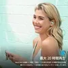 JLab JBuds Mini Drahtlose In-Ear-Kopfhörer de Bluetooth Produktbild-Vorschau 15