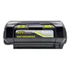 Baterie 36V - 40V 6,0Ah kompatibilní s Ryobi 40V Akubee Náhled obrázku produktu 3