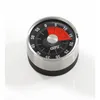 GEFU Minuteur OPTICO petit, Ø 61 mm Voir les images du produit 1