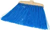 KOTARBAU® Scopa industriale Maxi con setole lunghe Anteprima dell’immagine prodotto 4