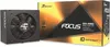 Seasonic FOCUS-GX-550 Netzteil Seasonic 550W FOCUS-GX-550 Podgląd zdjęcia produktu 5