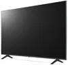 LG 43UR78003 109,2 cm (43 Zoll) 4K Ultra HD Smart-TV Produktbild-Vorschau 3