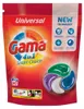 Gama Waschmittel-Kapseln 4-in-1 60 °C Color Produktbild-Vorschau 7