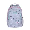 Niedlicher Astrabag 3 Fach Schulrucksack Katze Produktbild-Vorschau 2