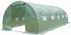 A green tunnel greenhouse on a white background. Produktbild-Vorschau