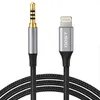 Qost – Lightning auf AUX Kabel – Spacegrau – 1 Meter – Produktbild-Vorschau 1