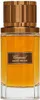 Chopard Amber Malaki Unisex Eau de Parfum 80 ml Produktbild-Vorschau 1