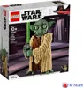 LEGO® Star Wars™ 75255 Yoda™ Náhľad obrázku produktu 18