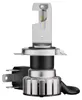 1x OSRAM NIGHT BREAKER® LED SMART H4 Fernlicht-Lampe 12V Produktbild-Vorschau 1