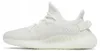 adidas Yeezy Boost 350 V2 Bone - EU 44 2/3 Produktbild-Vorschau 8