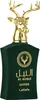 A perfume bottle with a gold deer head cap and green velvet-like body. Voir les images du produit