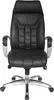 FineBuy chaise de bureau en cuir véritable noir chaise de Voir les images du produit 1