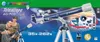 Linsenteleskop 60/700 blau/grau Produktbild-Vorschau 2