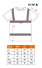 NEO TOOLS T-shirt Warning, fondo scuro, arancione, taglia Anteprima dell’immagine prodotto 2