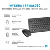 HP 230 Wireless Mouse And (18H24AA) Produktbild-Vorschau 9