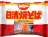 Nissin Demae Ramen Yakisoba makaron instant o smaku Podgląd zdjęcia produktu 1