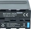 vhbw Akku kompatibel mit Sony CCD-TRT97, CCD-TRV215, Produktbild-Vorschau 5