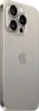 Apple iPhone 15 Pro Max 512GB Titan Natur Produktbild-Vorschau 16