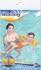Bestway Schwimmflügel " Dolphin", 3-6 Jahre - 2-farbig Produktbild-Vorschau 60