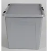 Scharnierbox 52L mit Deckel Aufbewahrungsbox Spielzeugkiste Produktbild-Vorschau 1