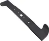 46 CM Rasenmähermesser MTD Murray Lux-Tools Wolf Garten Produktbild-Vorschau 1