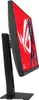 ASUS ROG Strix XG27ACMEG, Gaming-Monitor 68.6 cm (27" ), Produktbild-Vorschau 6