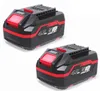 Güde Twinpack ProVolt APPV 18-40 Akku AP18 / 4.0 Ah 18V Produktbild-Vorschau 7