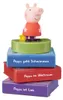 MGA Peppa Pig Collezione Amicizia Anteprima dell’immagine prodotto 1