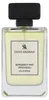Swiss Arabian Bergamot and Patchouli EDP 100 ml M Podgląd zdjęcia produktu 6