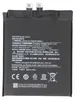 Akku passend für Xiaomi Mi 11, Li-Polymer, 3,87V, 4600mAh, Produktbild-Vorschau 1