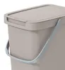SYSTEMA Q COLLECT NHW12 Korb - hellbraun Produktbild-Vorschau 5