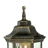 Close-up of the top part of an outdoor lantern. Produktbild-Vorschau